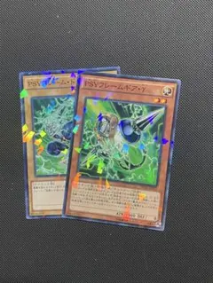 2025年最新】処分 まとめ売り 遊戯王の人気アイテム - メルカリ