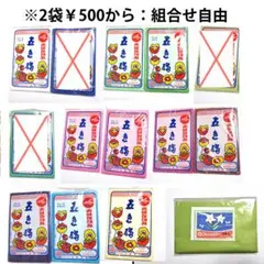 Item thumbnail for item ab51f41d-3b23-4317-8fd2-b20213e5af8d