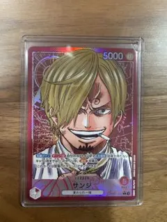 サンジ L パラレル　PRB01-001