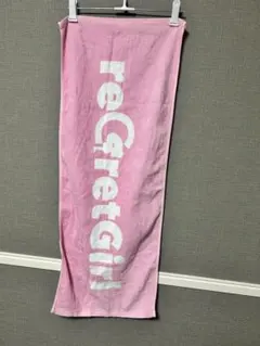 Item thumbnail for item 79182a20-ca1a-406a-a63c-0ecd022774a7