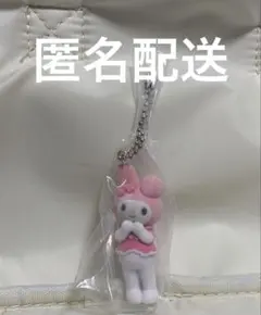 みなみ✳︎プロフ閲覧ください✳︎様 リクエスト 2点 まとめ商品