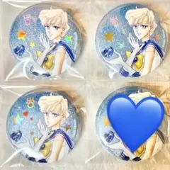 セーラームーン　ウラヌス　缶バッジ 3個セット