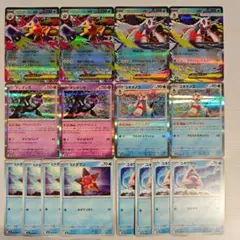 メガスターミーex メガユキメノコex デッキパーツ