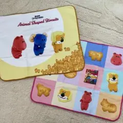 【一番くじ】たべっ子どうぶつ 夢いっぱいコレクション キャラクター タオル