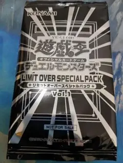 2026年最新】遊戯王+スペシャルパックの人気アイテム - メルカリ