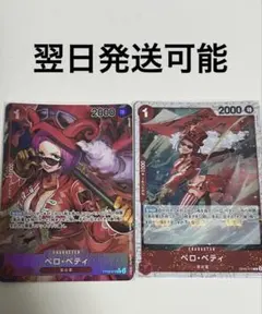 Item thumbnail for item 01639476-d75d-44ef-845f-0b1bd3d09535