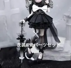 2026年最新】ミンティの人気アイテム - メルカリ