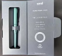 uni KURUTOGA DIVE シャープペンシル　デンスグリーン