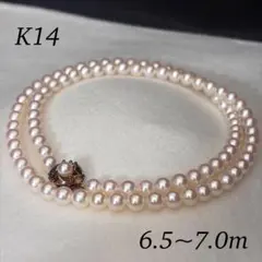 K14✨️ 阿古屋珍珠 項鍊 約6.5~7.0mm 本真珠 長款