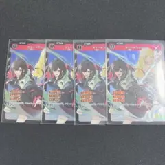 クロスタ ストームラッシュSR4枚セット