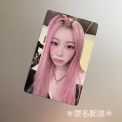 2025年最新】ジゼルの人気アイテム - メルカリ