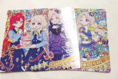 アイプリ タマキ カード まとめ売り