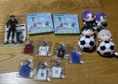 ブルーロックぬいぐるみマスコット，アクリルスタンドまとめ売り　14点
