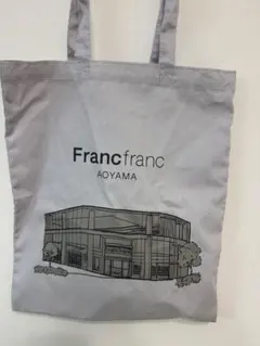 【限定品】新品未使用　Francfranc Aoyama エコバッグ グレー