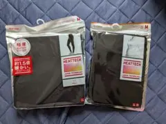 ユニクロ　ヒートテック極暖上下セット
