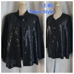 だーだちゃん様 リクエスト 4点 まとめ商品