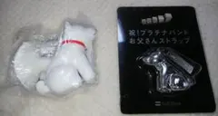 非売品 SoftBank お父さんストラップ/スマホスタンド　2点