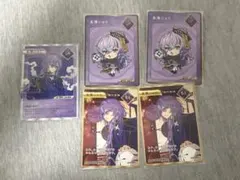 にじさんじ 星導ショウ Dytica 2周年 特典