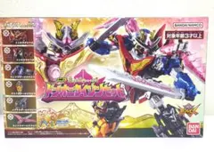 ミニプラ 魔進戦隊キラメイジャー キラメイジン クリアラメver. 非売品