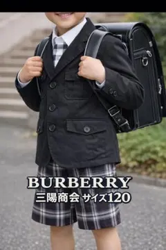 2026年最新】バーバリー 入学式 120の人気アイテム - メルカリ