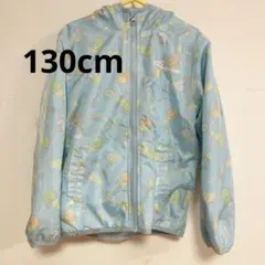 【美品】すみっコぐらし フリースジャケット 130 水色