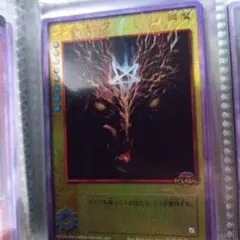 ラグナロク デビルチルドレン トレーディングカード 真・女神転生 デビルチルドレン カードゲーム ラグエル プラチナ レア