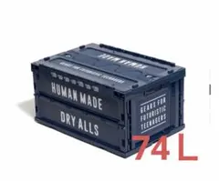 HUMAN MADE CONTAINER 74L - メルカリ