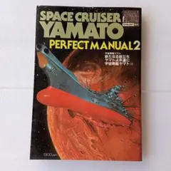 Item thumbnail for item d838419c-e1cf-46e3-b534-7200eb6cb03f