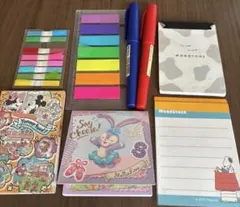 文房具まとめ売り 付箋 マーカー ノート ディズニー スヌーピー ステラルー