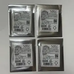 【未開封】僕のヒーローアカデミア UAビートボックス オーロラアート