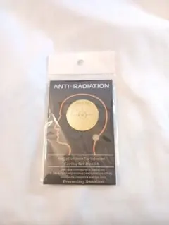 ANTI-RADIATION ステッカー 電磁波対策