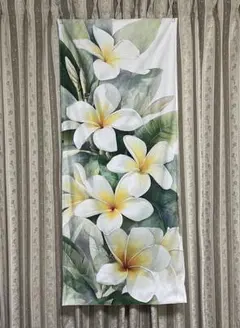 Item thumbnail for item 93afd49a-8295-4378-b91d-3a9794a1d107