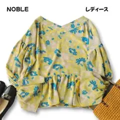 ノーブル シアーフラワープリントブラウス Mサイズ相当 極美品のサムネイル