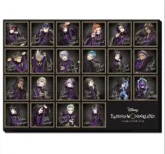 Item thumbnail for item 3ae5aa26-da49-42ed-8562-c5d1fad20822