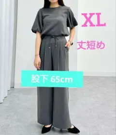 Item thumbnail for item 2717e166-9fd1-4b8c-a41c-7505f03143c7