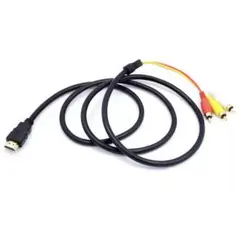 HDMI to RCA変換ケーブル