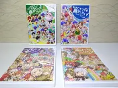 ⭐ひきこもりでも旅がしたい！ DVD 4点セット／まとめ⭐vol.2-5