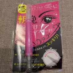 Item thumbnail for item c53a8351-91fe-4609-ba38-feb315732eb2