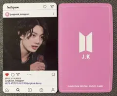 ジョングク　グク　jungkook BTS ライブ　トレカ　カード　防弾少年団