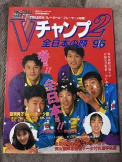 Item thumbnail for item 981a5c6f-1bb7-47e1-8140-68672cd9ab01