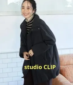 studio CLIP 多機能 BIGカラー ミドルコート ナイロンコート