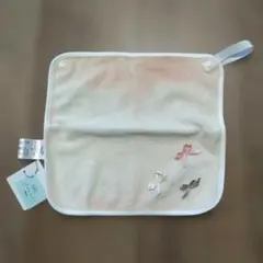 タグ付き 未使用！最終処分価格！TOCCA スタイ ハンドタオル 2way