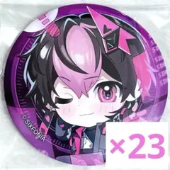 2025年最新】シクフォニ lan缶バッチの人気アイテム - メルカリ