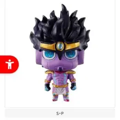 ジョジョの奇妙な冒険 スタンドフィギュアコレクション スタープラチナ