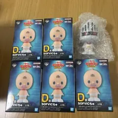 キン肉マン　一番くじ　D賞　５体　まとめ