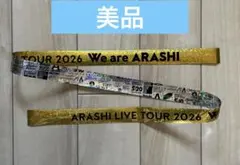 2026年最新】嵐銀テの人気アイテム - メルカリ