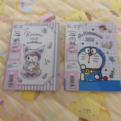 サンリオ 2026年 A6手帳 クロミ ドラえもん 2冊セットのサムネイル