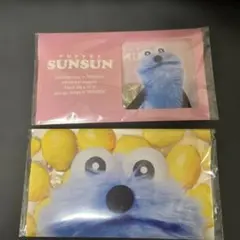 パペットスンスンファイルケースチョコ