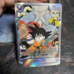 孫悟空 少年期 パラレル SB01-018 SR 漫画　フュージョン　マンガ