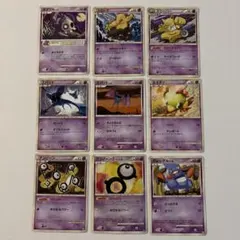 ポケモンカード アンノーン 18枚セット まとめ売り ポケモンカード アンノーン カードセット まとめ - メルカリ